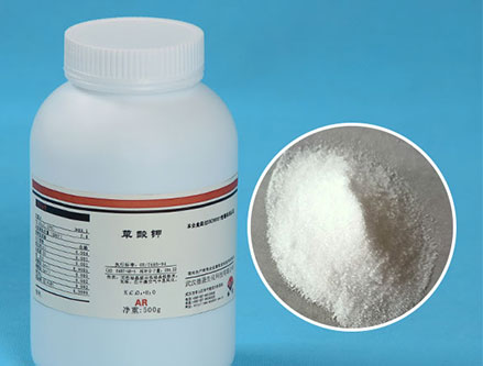 Monohydrate d'oxalate de potassium Cas No.6487-48-5