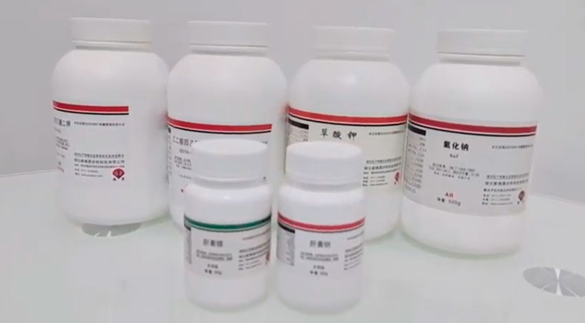 Quel est le but des six anticoagulants produits par Desheng