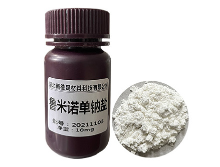 Sel de sodium Luminol Cas No.20666-12-0