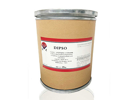 DIPSO Tampon Cas No.68399-80-4