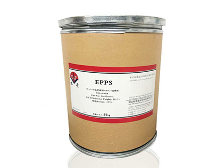 EPPS Tampon Cas No.16052-06-5