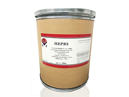 Tampon HEPBS Cas No.161308-36-7