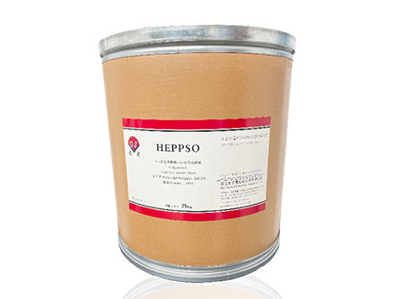 Buffer HEPPSO Cas No.68399-78-0