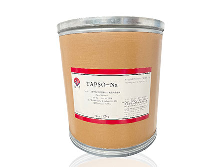 TAPSO Sel Sodium Cas No.105140-25-8